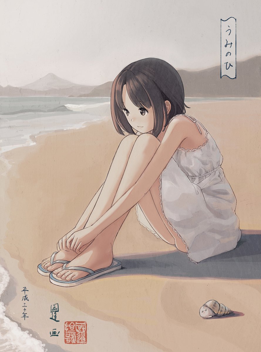 ass bare_arms bare_shoulders beach brown_eyes brown_hair closed_mouth cloud cloudy_sky day dress highres kokudou_juunigou looking_away mountain ocean original overcast partially_translated sand sandals seashell shell sitting sky sleeveless sleeveless_dress smile solo toenails translation_request water white_dress white_footwear
