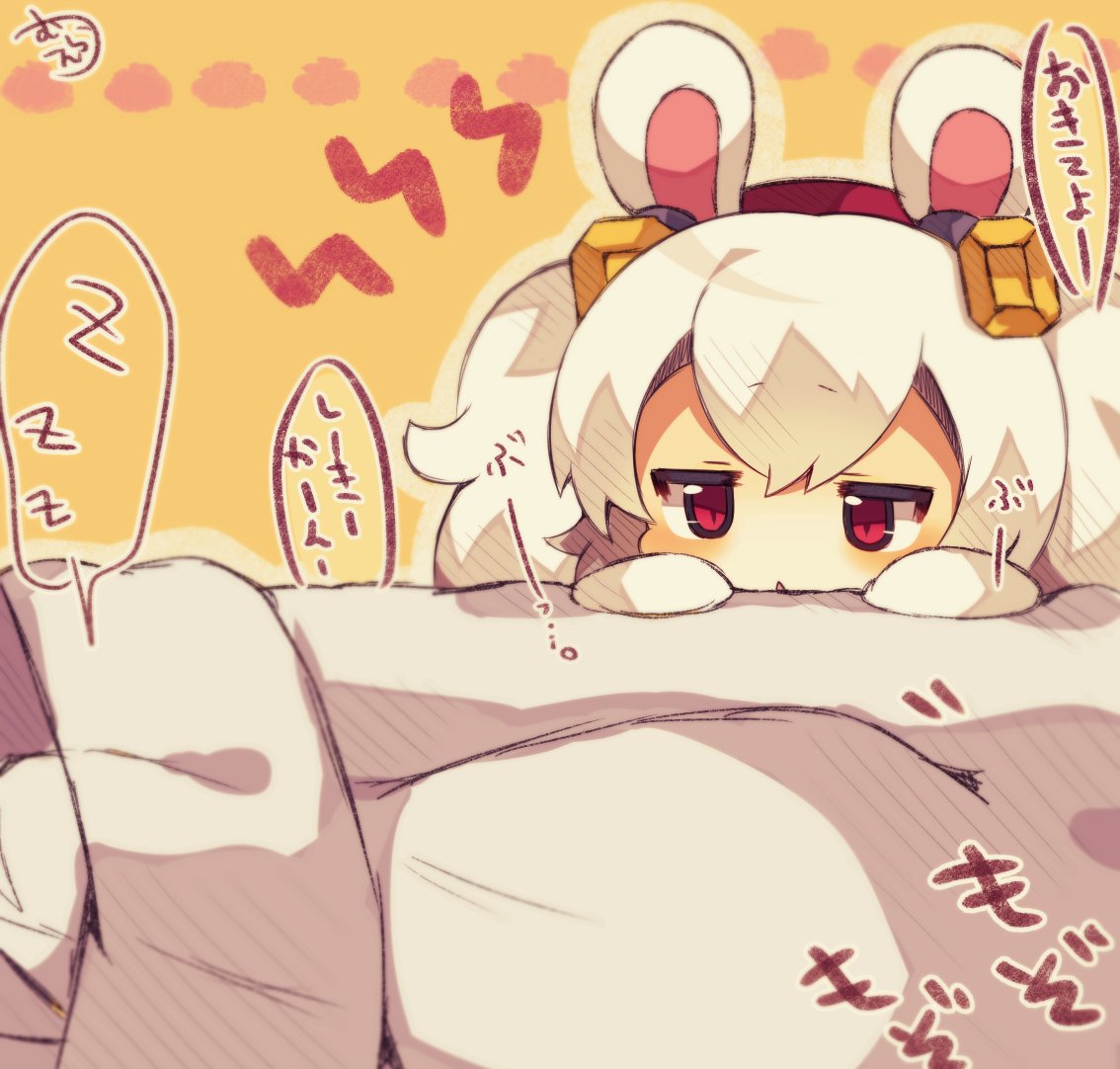 animal_ears azur_lane bangs blush bunny_ears chibi commentary_request eyebrows_visible_through_hair hair_between_eyes hair_ornament hairband laffey_(azur_lane) long_hair muuran orange_background out_of_frame parted_lips red_eyes red_hairband signature silver_hair sleeping solo_focus translation_request twintails under_covers zzz