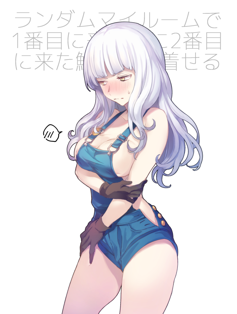bare_shoulders blush breasts carmilla_(fate/grand_order) cleavage collarbone cosplay fate/grand_order fate_(series) frown gloves hand_on_hip hand_on_own_arm large_breasts long_hair looking_down naked_overalls overall_shorts overalls paul_bunyan_(fate/grand_order) paul_bunyan_(fate/grand_order)_(cosplay) sideboob solo sweatdrop vivivivi wavy_hair wavy_mouth white_background yellow_eyes