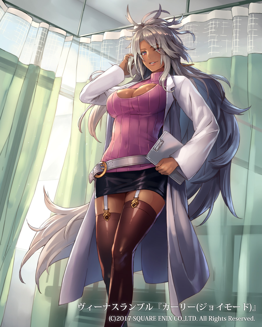 2017 bangs belt black_skirt breasts brown_legwear cleavage cleavage_cutout clipboard commentary_request copyright_name covered_navel cuboon curtains dark_skin eyebrows_visible_through_hair garter_straps hair_over_one_eye holding indoors labcoat large_breasts lips long_hair long_sleeves looking_at_viewer miniskirt official_art parted_lips pink_eyes shiny shiny_clothes shiny_skin silver_hair skirt smile solo thighhighs thighs turtleneck venus_rumble very_long_hair window zettai_ryouiki