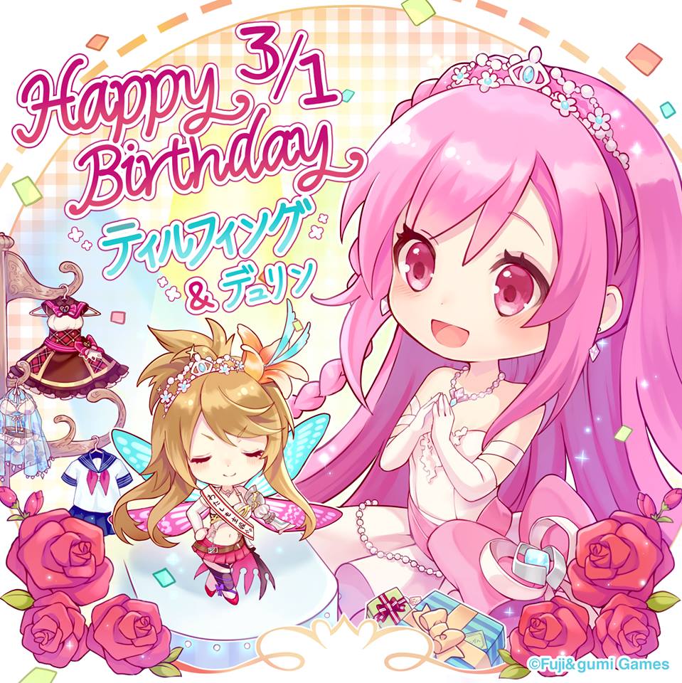 alternate_costume armor artist_request bikini blonde_hair blush box braid butterfly_wings chibi company_name cosplay crystal_earrings dulyn earrings elbow_gloves flower gift gift_box gloves hair_flower hair_ornament happy_birthday high_heels jewelry long_hair multiple_girls navel necklace official_art open_mouth phantom_of_the_kill pink_eyes pink_hair red_footwear rose sash school_uniform single_thighhigh smile swimsuit thighhighs tiara tyrfing_(phantom_of_the_kill) wings