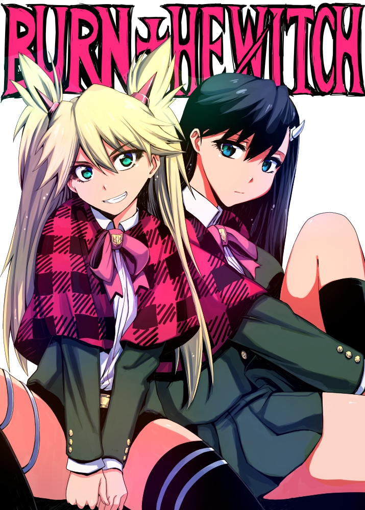 2girls artist_request bare_legs black_hair blonde_hair blue_eyes breasts burn_the_witch character_request female huge_breasts long_hair looking_at_viewer multiple_girls school_uniform shiny simple_background sitting smile twintails white_background