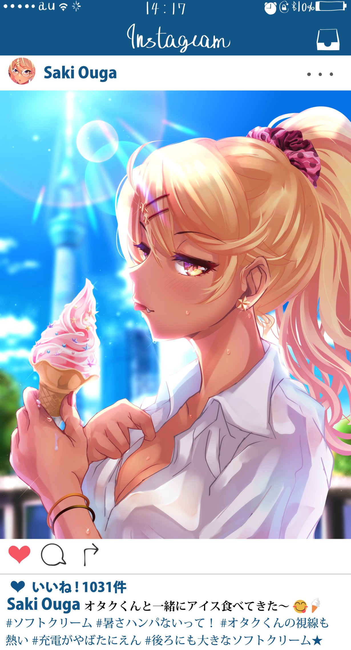 amaryllis bangs bespectacled blonde_hair blush bracelet breasts cleavage collarbone commentary_request dark_skin day earrings fake_screenshot fang food glasses gyaru hair_ornament hair_scrunchie hairclip highres holding holding_food ice_cream_cone instagram jewelry lips long_hair long_sleeves looking_at_viewer nail_polish orange_eyes ouga_saki outdoors phone_screen pink_nails pink_scrunchie polka_dot polka_dot_scrunchie ponytail scrunchie shirt star star_earrings sweatdrop tdnd-96 tongue tongue_out virtual_youtuber wavy_hair white_shirt