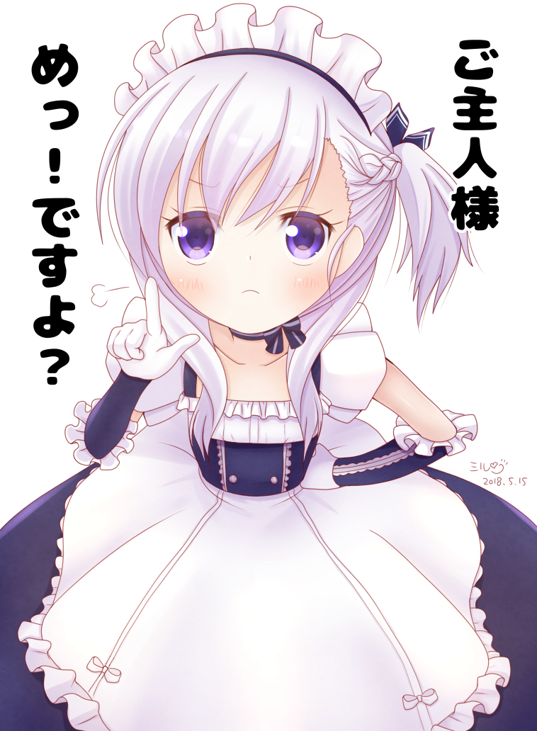 &gt;:( apron azur_lane bangs belchan_(azur_lane) belfast_(azur_lane) blue_dress blue_ribbon blush bow braid collarbone commentary_request dress elbow_gloves eyebrows_visible_through_hair frilled_apron frills gloves hair_between_eyes hair_ribbon hand_on_hip hand_up index_finger_raised light_frown long_hair maid_headdress mirun_(funimani) one_side_up pointing pointing_at_viewer purple_eyes ribbon silver_hair simple_background sleeveless sleeveless_dress solo striped striped_ribbon translated v-shaped_eyebrows waist_apron white_apron white_background white_bow white_gloves