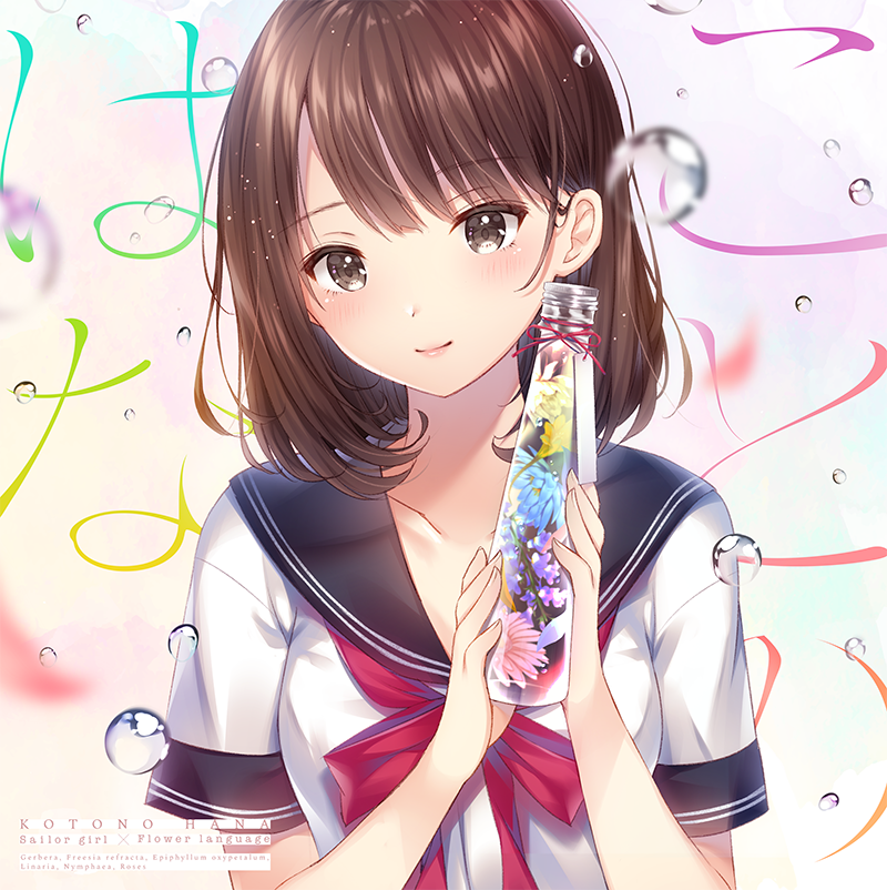bangs black_sailor_collar blue_flower blurry blurry_foreground blush bow breasts brown_eyes brown_hair closed_mouth collarbone commentary_request depth_of_field english eyebrows_visible_through_hair fingernails flower hands_up head_tilt holding looking_at_viewer noda_shuha original pink_flower red_bow sailor_collar school_uniform serafuku shirt short_sleeves small_breasts smile solo transparent vase water water_drop white_shirt yellow_flower