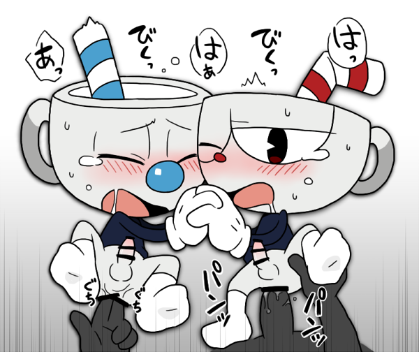 2018 anal anal_fingering anal_penetration animate_inanimate censored clothing cuphead_(character) cuphead_(game) dialogue digital_media_(artwork) drooling duo eyes_closed fingering group group_sex hi_res japanese_text legwear male male/male mugman not_furry object_head orgasm penetration penis saliva sex socks straw text unknown_artist
