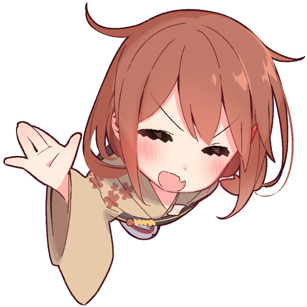 :d blush brown_hair closed_eyes commentary_request eyebrows_visible_through_hair facing_viewer from_above hair_ornament hairclip ikazuchi_(kantai_collection) japanese_clothes kantai_collection kimono open_mouth simple_background smile solo v-shaped_eyebrows waving white_background yoru_nai yukata