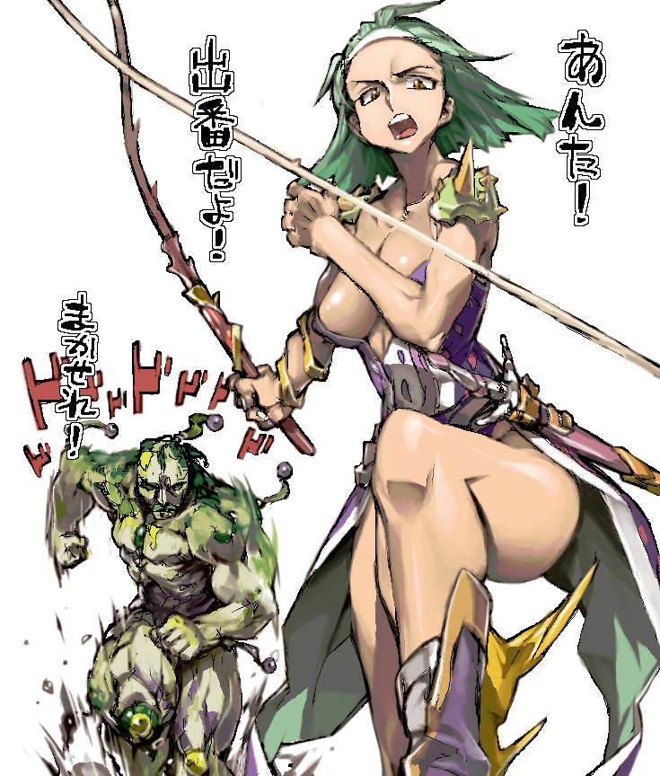 1girl breasts covered_nipples dagger final_fantasy final_fantasy_v forza_(ff5) green_hair hairband holding holding_whip husband_and_wife looking_at_viewer magissa medium_breasts medium_hair midriff open_mouth running sheath sheathed shoulder_pads simple_background spikes teeth translation_request weapon whip white_background white_hairband yellow_eyes ysk!