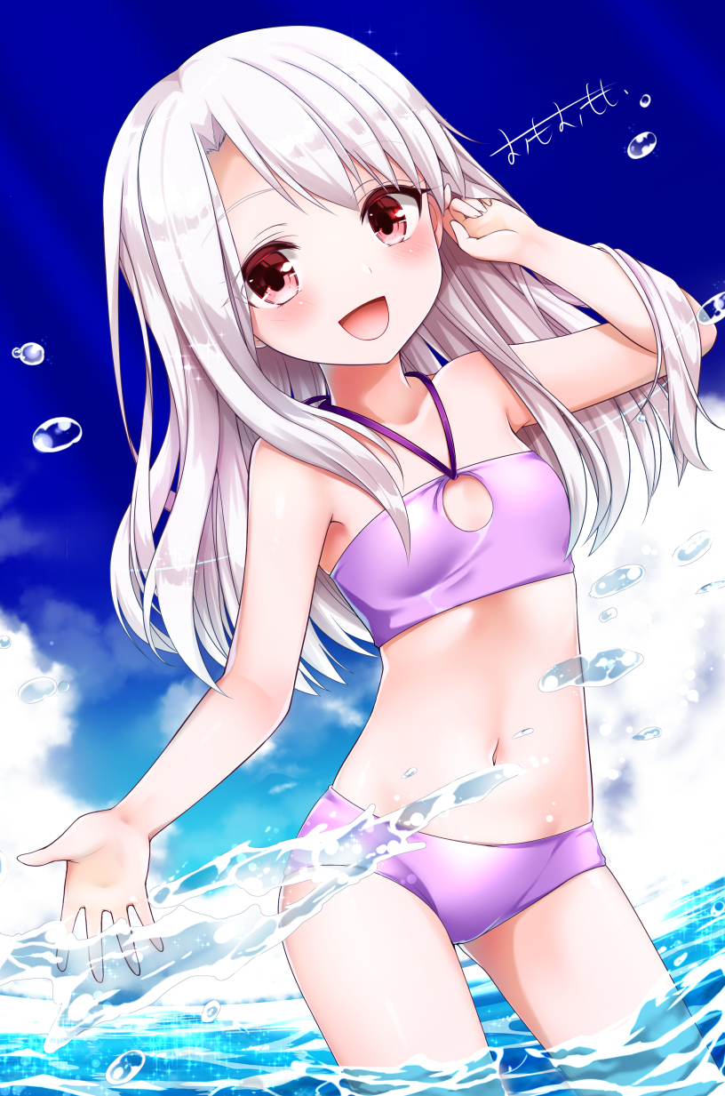 :d bangs bare_arms bare_shoulders bikini blue_sky blush breasts cloud collarbone commentary_request day eyebrows_visible_through_hair fate/kaleid_liner_prisma_illya fate_(series) halter_top halterneck highres horizon illyasviel_von_einzbern long_hair looking_at_viewer navel ocean omoomomo open_mouth outdoors pink_bikini red_eyes silver_hair sky small_breasts smile solo standing swimsuit wading water