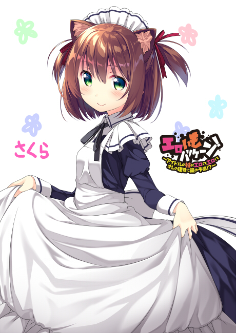 animal_ears apron black_dress brown_hair cat_ears closed_mouth collared_dress commentary_request copyright_name copyright_request dress green_eyes hair_ribbon juliet_sleeves long_sleeves looking_at_viewer looking_to_the_side maid maid_apron maid_headdress puffy_sleeves red_ribbon ribbon short_hair skirt_hold smile solo two_side_up usume_shirou white_apron white_background