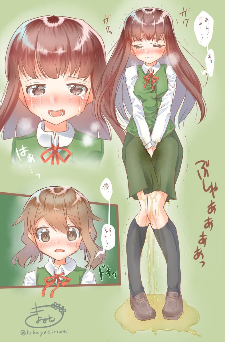 2girls artist_name between_legs black_legwear blush breasts breath brown_eyes brown_footwear brown_hair crying embarrassed eyebrows_visible_through_hair eyes_closed female full_body green_background green_skirt green_vest half-closed_eyes hand_between_legs hands_together have_to_pee highres japanese_text kneehighs knees-together_feet_apart kobayasi_okasi long_hair long_sleeves looking_at_viewer matching_hair/eyes medium_breasts multiple_girls multiple_views neck_ribbon nose_blush open_mouth original peeing peeing_self pigeon-toed puddle red_neckwear red_ribbon ribbon school_uniform shiny shiny_hair shirt shoes short_hair signature simple_background skirt speech_bubble standing sweat talking tears teeth text_focus tongue translation_request trembling twitter_username uniform v_arms vest wet wet_clothes white_shirt
