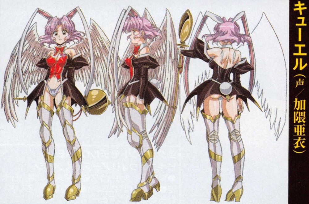 1girl angel angel_wings animal_ears ass boots breasts brown_eyes bunny_ears bunny_tail character_sheet cleavage kyuel panties purple_hair queen's_blade queen's_blade_grimoire ribbon scan tail thigh_boots thighhighs underwear urushihara_satoshi wings