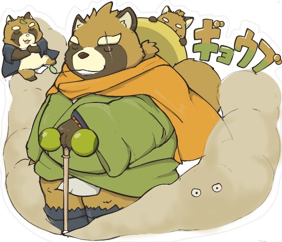 2018 anthro canine clothing eyes_closed fundoshi gyobu japanese_clothing japanese_text leaf male mammal overweight overweight_male scar tanuki text tokyo_afterschool_summoners underwear