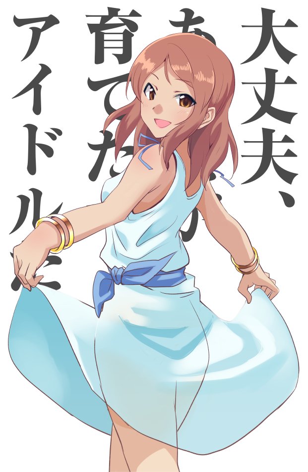 :d background_text bare_arms bare_shoulders bracelet brown_eyes commentary_request cosplay curtsey dress eyebrows_visible_through_hair from_behind houjou_karen idolmaster idolmaster_cinderella_girls jewelry long_hair looking_back natalia_(idolmaster) natalia_(idolmaster)_(cosplay) necklace open_mouth orange_hair pendant sash see-through simple_background sleeveless sleeveless_dress smile solo standing white_background white_dress youhei_(testament)