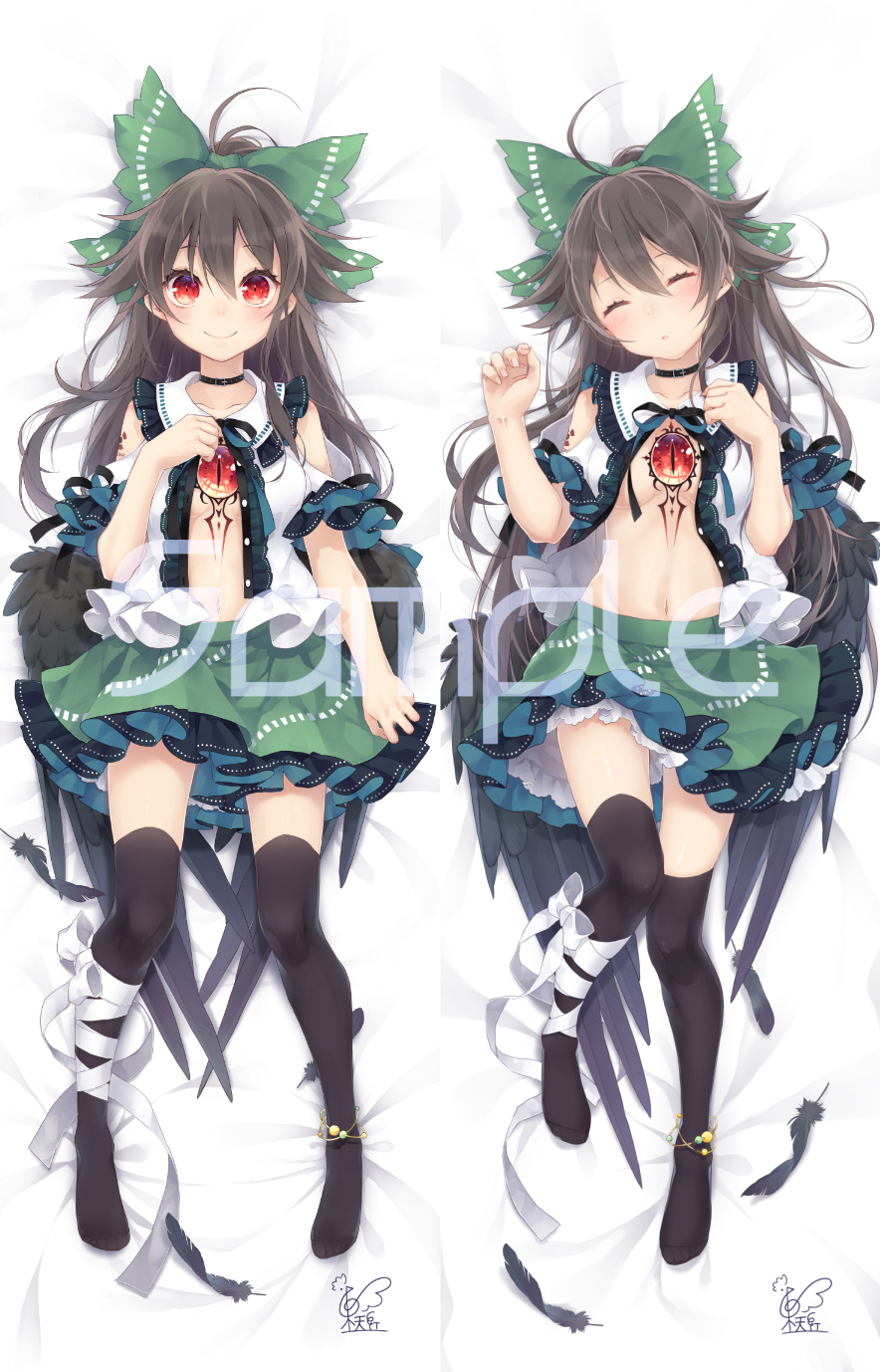 adapted_costume bandaged_leg bandages bare_shoulders bed_sheet black_choker black_hair black_legwear black_wings blush bow breasts center_frills choker closed_eyes collarbone commentary_request dakimakura eyebrows_visible_through_hair feathered_wings feathers frilled_shirt_collar frilled_sleeves frills full_body green_bow green_skirt hair_between_eyes hair_bow hand_on_own_chest hands_up head_tilt highres long_hair looking_at_viewer lying medium_breasts miniskirt multiple_views navel no_shoes on_back parted_lips petticoat puffy_short_sleeves puffy_sleeves radiation_symbol red_eyes reiuji_utsuho sample short_sleeves shoulder_cutout shoulder_tattoo signature skirt sleeping smile stomach tattoo thighhighs thighs touhou toutenkou watermark wings zettai_ryouiki