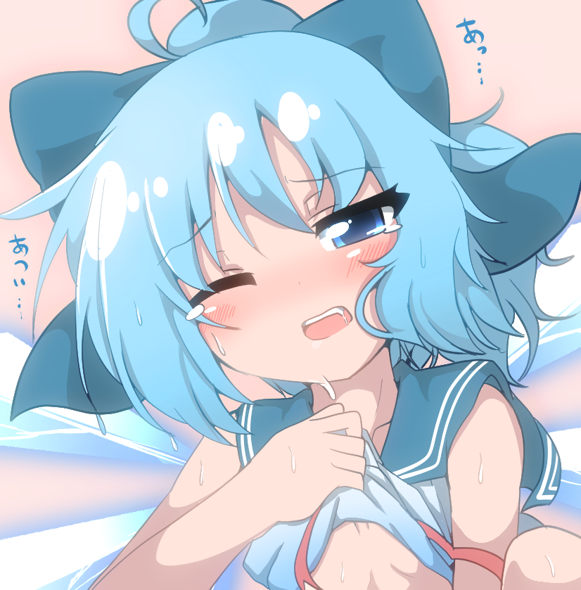 ;o ahoge blue_bow blue_eyes blue_hair blush bow cirno do_(4-rt) dress dress_lift eyebrows_visible_through_hair hair_bow hot one_eye_closed sailor_collar short_hair solo tears touhou upper_body wince