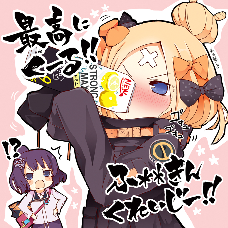 !? 2girls abigail_williams_(fate/grand_order) bag bandaid blonde_hair blue_eyes blush blush_stickers bow commentary_request fate/grand_order fate_(series) forehead hair_bow hair_bun hair_ornament heroic_spirit_traveling_outfit jacket katsushika_hokusai_(fate/grand_order) matsushita_yuu multiple_girls purple_hair sleeves_past_wrists translation_request