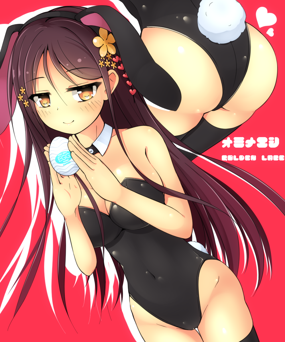 animal_ears ass bangs bare_shoulders black_legwear black_leotard blush breasts brown_hair bunny_ears bunny_girl bunnysuit cleavage closed_mouth covered_navel cowboy_shot detached_collar easter_egg egg eyebrows_visible_through_hair flower_knight_girl hair_between_eyes heart highres large_breasts leotard looking_at_viewer ominaeshi_(flower_knight_girl) orange_eyes outline red_background smile solo standing thigh_gap thighhighs whether white_outline wing_collar