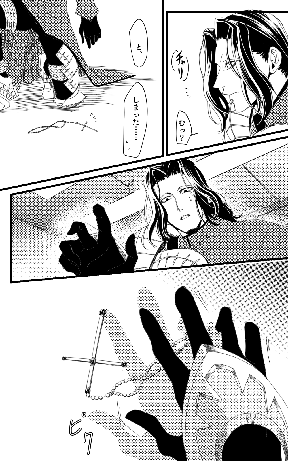 armor black_hair caster_(fate/zero) comic fate/grand_order fate_(series) gilles_de_rais_(fate/grand_order) greyscale highres knight kurakura_(kura28913) latin_cross long_hair male_focus monochrome sanpaku surprised translation_request