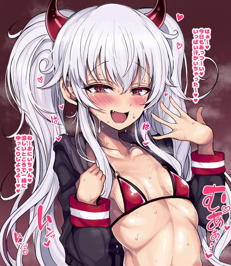 :d albino bad_id bad_pixiv_id bangs bikini black_jacket blush breasts brown_background check_translation collarbone commentary_request dark_persona demon_girl demon_horns evo_grim eyebrows_visible_through_hair fang fingernails gradient_horns grim_aloe hair_between_eyes half-closed_eyes hands_up heart heavy_breathing horns jacket long_hair long_sleeves looking_at_viewer micro_bikini motsuaki o-ring o-ring_top onomatopoeia open_clothes open_jacket open_mouth quiz_magic_academy quiz_magic_academy_the_world_evolve red_bikini red_eyes red_horns shiny shiny_hair shiny_skin sidelocks simple_background small_breasts smile solo steam sweat swimsuit talking translation_request twintails upper_body white_hair