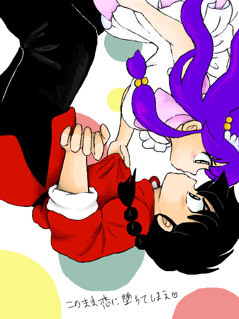 1boy 1girl black_hair blue_hair chinese_clothes hetero kettle long_hair looking_at_another looking_back ranma_1/2 red_shirt saotome_ranma shampoo_(ranma_1/2) shirt