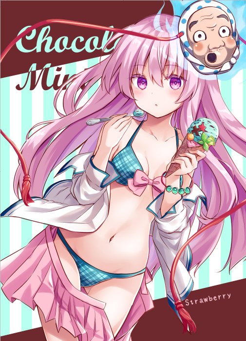 :o ass_visible_through_thighs background_text bangs bikini blue_bikini blush bow bow_bikini breasts chocolate_mint cleavage_cutout collarbone commentary_request cowboy_shot eating english eyebrows_visible_through_hair eyelashes food groin hair_between_eyes hands_up hata_no_kokoro hips holding holding_food holding_spoon ice_cream ice_cream_cone jacket kure~pu leaning_to_the_side long_hair mask midriff mint navel open_clothes open_jacket open_skirt pink_bow pink_hair pink_skirt plaid plaid_bikini pleated_skirt purple_eyes skirt small_breasts solo spoon stomach swimsuit touhou white_jacket