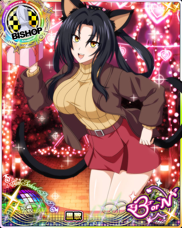 1girl :d animal_ears belt bishop_(chess) black_hair box breasts card_(medium) cat_ears cat_tail character_name chess_piece gift gift_box hair_rings hairband heart high_school_dxd high_school_dxd_born holding holding_box holding_gift jacket kuroka_(high_school_dxd) large_breasts lipstick long_hair looking_at_viewer makeup multiple_tails official_art open_mouth purple_lipstick skirt slit_pupils smile solo standing sweater tail trading_card valentine yellow_eyes