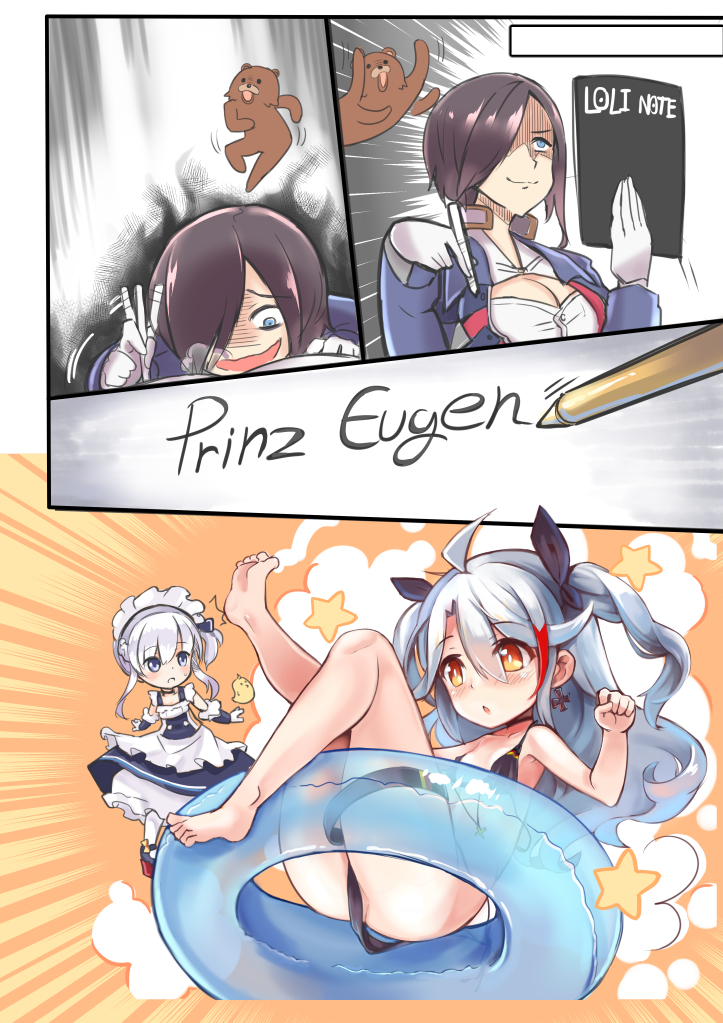 3girls 4chan :d afterimage age_regression ark_royal_(azur_lane) ass azur_lane bangs bare_arms bare_legs bare_shoulders barefoot belchan_(azur_lane) belfast_(azur_lane) bikini black_bikini blue_dress blue_eyes blue_innertube blue_jacket blush breasts brown_eyes brown_hair character_name cleavage closed_eyes death_note death_note_(object) dress earrings eyebrows_visible_through_hair gloves hair_between_eyes hair_over_one_eye heavy_breathing holding innertube iron_cross jacket jewelry long_hair medium_breasts multicolored_hair multiple_girls one_side_up open_mouth oversized_clothes parted_lips pedobear phandit_thirathon prinz_eugen_(azur_lane) red_hair revision sidelocks silver_hair sleeveless sleeveless_dress smile soles standing streaked_hair swimsuit transparent two_side_up very_long_hair white_gloves younger
