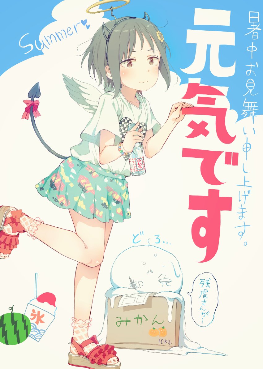 ano_ko_wa_toshi_densetsu bangs blush bottle box brown_eyes brown_hair cardboard_box closed_mouth commentary_request english eyebrows_visible_through_hair fake_halo fake_horns fake_tail feathered_wings food fruit gomennasai green_skirt heart holding holding_bottle looking_at_viewer looking_to_the_side melting pleated_skirt print_skirt sandals shaved_ice shirt short_sleeves skirt standing standing_on_one_leg tail translation_request water_bottle watermelon white_shirt white_wings wide_sleeves wings zangyaku-san
