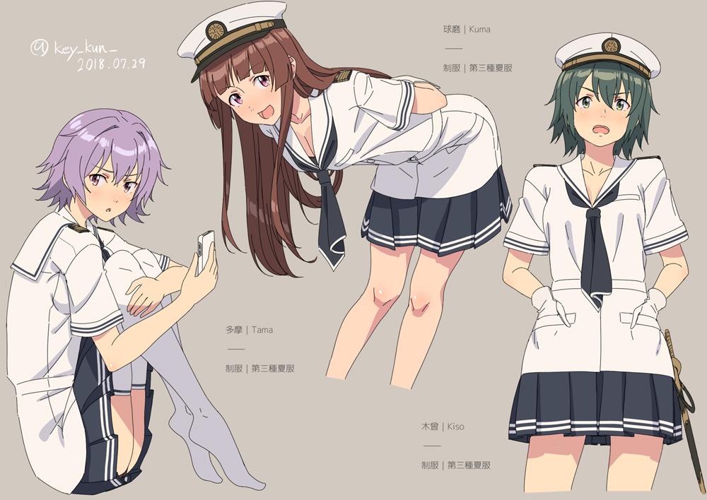 blush brown_hair cellphone character_name commentary_request dated epaulettes eyebrows_visible_through_hair gloves green_eyes green_hair grey_background hair_between_eyes hat kantai_collection key_kun kiso_(kantai_collection) kuma_(kantai_collection) leaning_forward long_hair looking_at_viewer military military_uniform multiple_girls naval_uniform necktie open_mouth panties pantyshot peaked_cap phone pink_hair purple_eyes shirt short_hair simple_background sitting smartphone sword tama_(kantai_collection) thighhighs underwear uniform weapon white_gloves white_legwear white_shirt