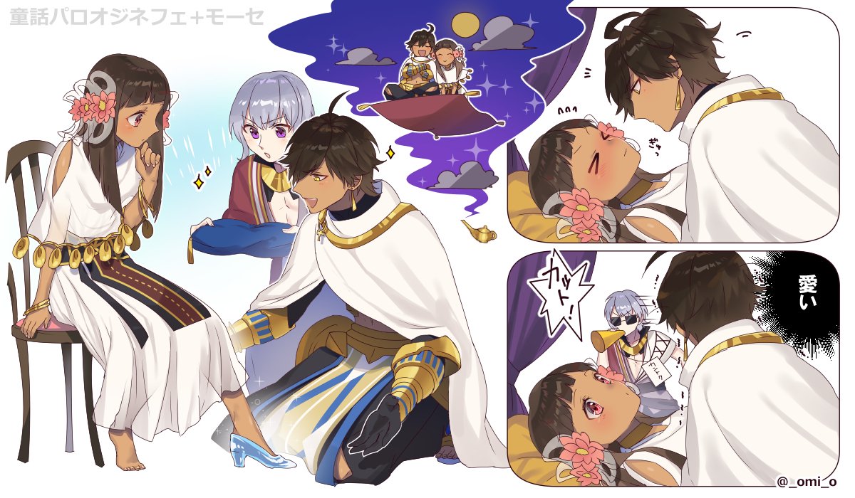 &gt;_&lt; 2boys aladdin_(disney) bangs blunt_bangs brown_hair cape cinderella commentary_request dark_skin dark_skinned_male disney dress earrings egyptian egyptian_clothes fate/grand_order fate/prototype fate/prototype:_fragments_of_blue_and_silver fate_(series) flower gauntlets gold_trim grey_hair hair_flower hair_ornament imminent_kiss jewelry lying moon moses_(fate/prototype_fragments) multiple_boys nefertari_(fate/prototype_fragments) night night_sky omi_(tyx77pb_r2) on_back ozymandias_(fate) parody pink_eyes pink_flower rounded_corners shoes silver_hair single_shoe sky sleeping_beauty sunglasses translation_request white_cape white_dress yellow_eyes