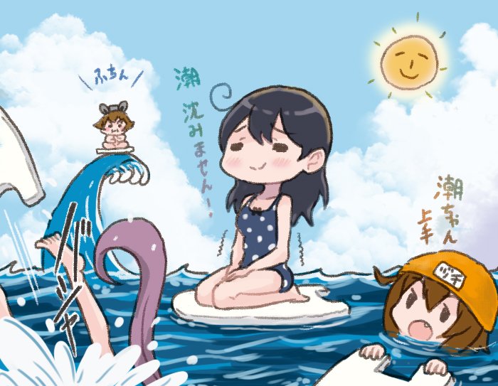 ahoge akebono_(kantai_collection) black_hair blue_sky brown_hair chibi closed_eyes cloud comic commentary_request day fang hair_between_eyes headgear ikazuchi_(kantai_collection) kantai_collection kickboard multiple_girls ocean one-piece_swimsuit open_mouth otoufu polka_dot polka_dot_swimsuit purple_hair seiza sitting sky smile splashing sun swim_cap swimming swimsuit translated ushio_(kantai_collection) waves yukikaze_(kantai_collection)