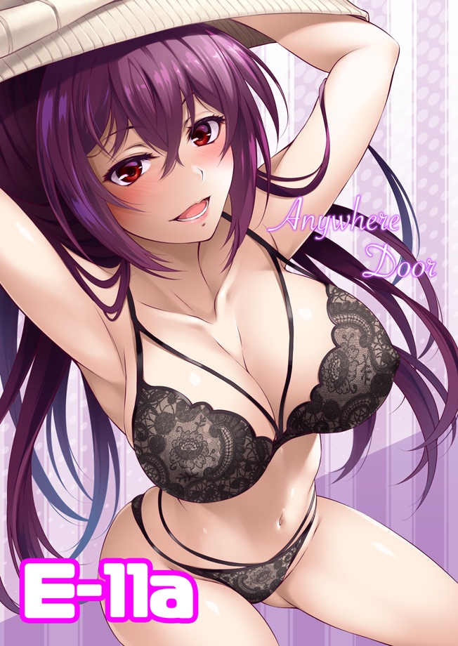 :d armpits arms_up ass_visible_through_thighs bangs beige_sweater black_bra black_panties bra breasts cleavage clothes_lift collarbone colored_eyelashes comiket_94 commentary_request cover cover_page covered_nipples cowboy_shot doujin_cover english fate/grand_order fate_(series) from_above gradient gradient_background hair_between_eyes halftone halftone_background happy lace lace_bra lace_panties large_breasts lifted_by_self lingerie lipstick long_hair looking_at_viewer makeup mukunokino_isshiki multi-strapped_panties navel open_mouth panties parted_bangs pink_lipstick purple_background purple_hair red_eyes ribbed_sweater scathach_(fate)_(all) scathach_(fate/grand_order) see-through shiny shiny_skin sideways_glance skindentation smile solo straight_hair strap_gap striped striped_background sweater sweater_lift sweater_removed underwear underwear_only undressing vertical-striped_background vertical_stripes