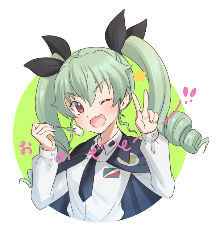 ;d anchovy anzio_school_uniform bad_id bad_pixiv_id bangs black_cape black_neckwear black_ribbon cape circle commentary congratulations dress_shirt drill_hair eating emblem fork girls_und_panzer green_hair hair_ribbon holding holding_fork inset kakuzatou_(boxxxsugar) long_hair long_sleeves looking_at_viewer necktie one_eye_closed open_mouth outside_border red_eyes ribbon school_uniform shirt smile solo twin_drills twintails upper_body v v-shaped_eyebrows white_shirt