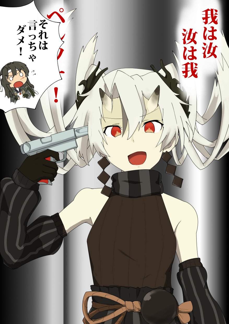 abyssal_crane_hime commentary_request detached_sleeves evoker gloves gobanme_no_mayoi_neko gun_to_head hair_between_eyes headband highres horns japanese_clothes kantai_collection long_hair multiple_girls muneate parody partial_commentary persona persona_3 red_eyes remodel_(kantai_collection) shinkaisei-kan translated twintails white_hair zuikaku_(kantai_collection)