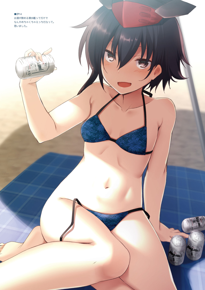 :d arm_support arm_up bangs bare_arms bare_legs bare_shoulders barefoot beach bikini black_hair blue_bikini blush breasts brown_eyes brown_hair can collarbone day hair_between_eyes hat holding holding_can i-14_(kantai_collection) kantai_collection looking_at_viewer nagami_yuu navel open_mouth outdoors sand short_hair side-tie_bikini sitting small_breasts smile solo swimsuit translation_request untied untied_bikini yokozuwari