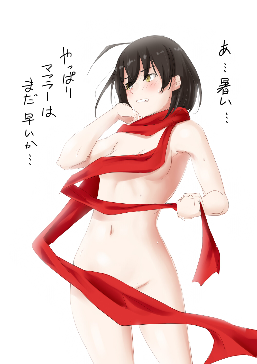 ahoge black_hair breasts clenched_teeth commentary_request convenient_censoring cowboy_shot doodle highres navel niwatazumi nude original parted_lips red_scarf scarf short_hair small_breasts solo teeth translation_request white_background yellow_eyes