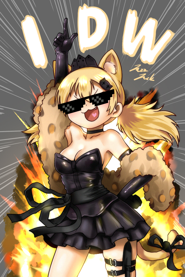 &gt;_&lt; :3 alternate_costume animal_ear_fluff animal_ears artist_name bare_shoulders black_dress black_gloves black_ribbon black_skirt blonde_hair blush breasts cat_ears cat_tail character_name choker cleavage closed_eyes commentary cowboy_shot deal_with_it dress elbow_gloves emphasis_lines explosion fang girls_frontline gloves hair_between_eyes hair_ornament hand_on_hip heart heart_in_mouth idw_(girls_frontline) index_finger_raised jazzjack low_twintails open_mouth pointing pointing_up ribbon skirt solo stole strapless strapless_dress sunglasses tail tail_ribbon thigh_strap tiara twintails