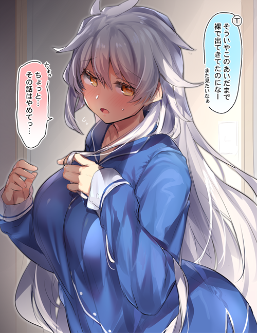 1girl alternate_costume asymmetrical_hair blush breasts commentary_request cowboy_shot from_side hair_between_eyes hair_down indoors jitome kantai_collection large_breasts leaning_forward long_hair long_sleeves looking_at_viewer open_mouth pajamas silver_hair sleepwear solo standing sweatdrop translation_request unryuu_(kantai_collection) very_long_hair wavy_hair yamaarashi yellow_eyes