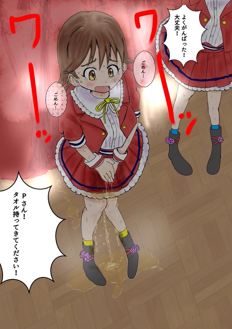 2girls black_footwear blue_legwear blush breath brown_hair curtain embarrassed flower frilled_skirt frills from_above full_body hands_together have_to_pee honda_mio idolmaster idolmaster_cinderella_girls indoors jacket japanese_text jpeg_artifacts knees_together_feet_apart looking_down multiple_girls neck_ribbon open_mouth peeing peeing_self pigeon-toed pleated_skirt puddle purple_flower purple_rose red_jacket red_skirt ribbon rose shirt shoes short_hair short_sleeves skirt socks solo_focus speech_bubble standing sweat tears text_focus translation_request ugonoakita v_arms wet wet_clothes white_shirt wrist_cuffs yellow_eyes yellow_legwear yellow_neckwear yellow_ribbon