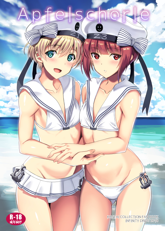 :d beach bikini bikini_skirt blue_eyes blue_sky brown_eyes brown_hair clothes_writing cloud commentary_request cover cover_page cowboy_shot day doujin_cover hat kantai_collection kyougoku_shin looking_at_viewer multiple_girls ocean open_mouth outdoors sailor_bikini sailor_collar sailor_hat short_hair side-tie_bikini silver_hair sky smile swimsuit white_bikini white_hat white_sailor_collar z1_leberecht_maass_(kantai_collection) z3_max_schultz_(kantai_collection)
