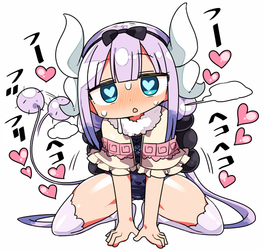 afterimage all_fours black_bow black_hairband blue_eyes blue_swimsuit blush bow capelet dragon_horns frilled_capelet frills hair_bow hairband head_tilt heart heart-shaped_pupils heavy_breathing horns kanikama kanna_kamui kneeling kobayashi-san_chi_no_maidragon long_hair looking_at_viewer no_shoes nose_blush one-piece_swimsuit parted_lips pink_hair purple_legwear school_swimsuit simple_background solo sweat swimsuit symbol-shaped_pupils tail tail_wagging thighhighs very_long_hair white_background white_capelet
