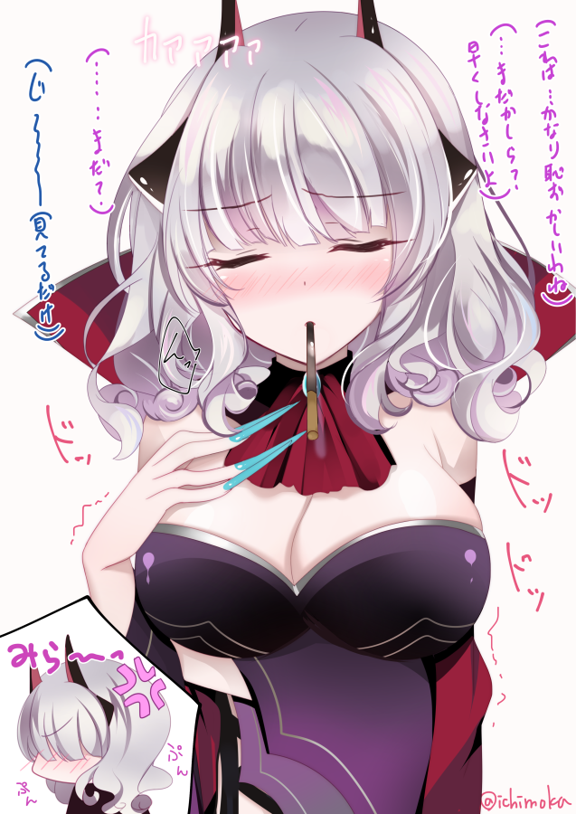 anger_vein blue_nails blush breasts carmilla_(fate/grand_order) chibi chibi_inset cleavage closed_eyes commentary curly_hair detached_collar fate/grand_order fate_(series) fingernails food hand_on_own_chest horns ichiyou_moka large_breasts medium_hair mouth_hold nail_polish pocky pocky_day sharp_fingernails silver_hair solo translated trembling twitter_username very_long_fingernails