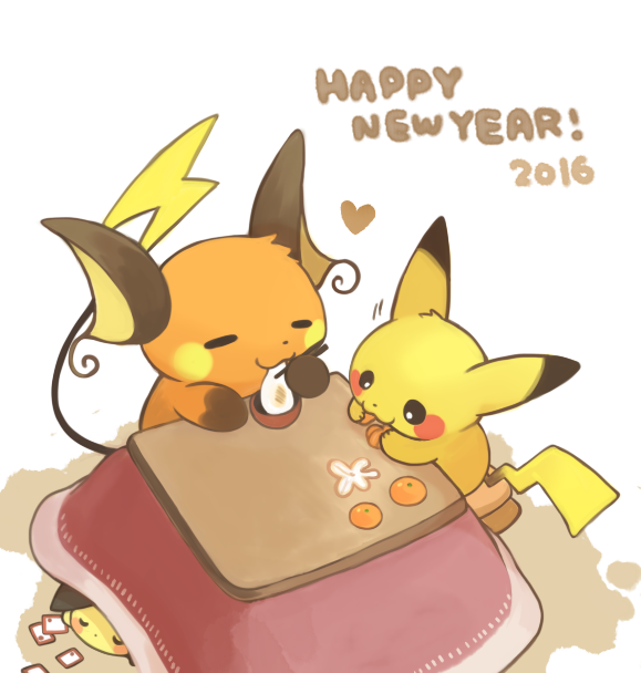 ! &lt;3 2016 ambiguous_gender english_text eyes_closed food fruit kanannbo mochi nintendo orange_(fruit) pichu pikachu pok&eacute;mon pok&eacute;mon_(species) raichu simple_background text video_games white_background