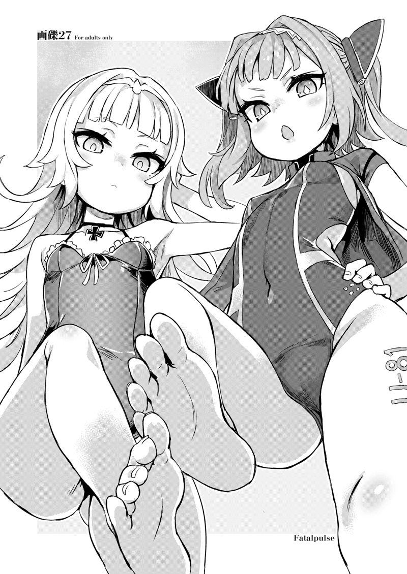 :&lt; armpits asanagi azur_lane bangs bare_legs bare_shoulders barefoot blunt_bangs breasts bright_pupils choker covered_navel expressionless feet from_below greyscale hairband hand_on_hip iron_cross leg_up long_hair mole mole_under_eye monochrome multiple_girls one-piece_swimsuit short_hair small_breasts soles swimsuit toes two_side_up u-81_(azur_lane) z46_(azur_lane)
