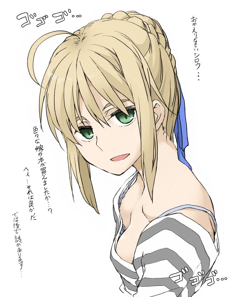 ahoge artoria_pendragon_(all) blonde_hair braid breasts commentary elf_(stroll_in_the_woods) eyebrows_visible_through_hair fate/stay_night fate_(series) french_braid green_eyes hair_between_eyes looking_at_viewer medium_breasts off_shoulder open_mouth saber shirt short_hair solo strap_gap striped striped_shirt translated upper_body white_background