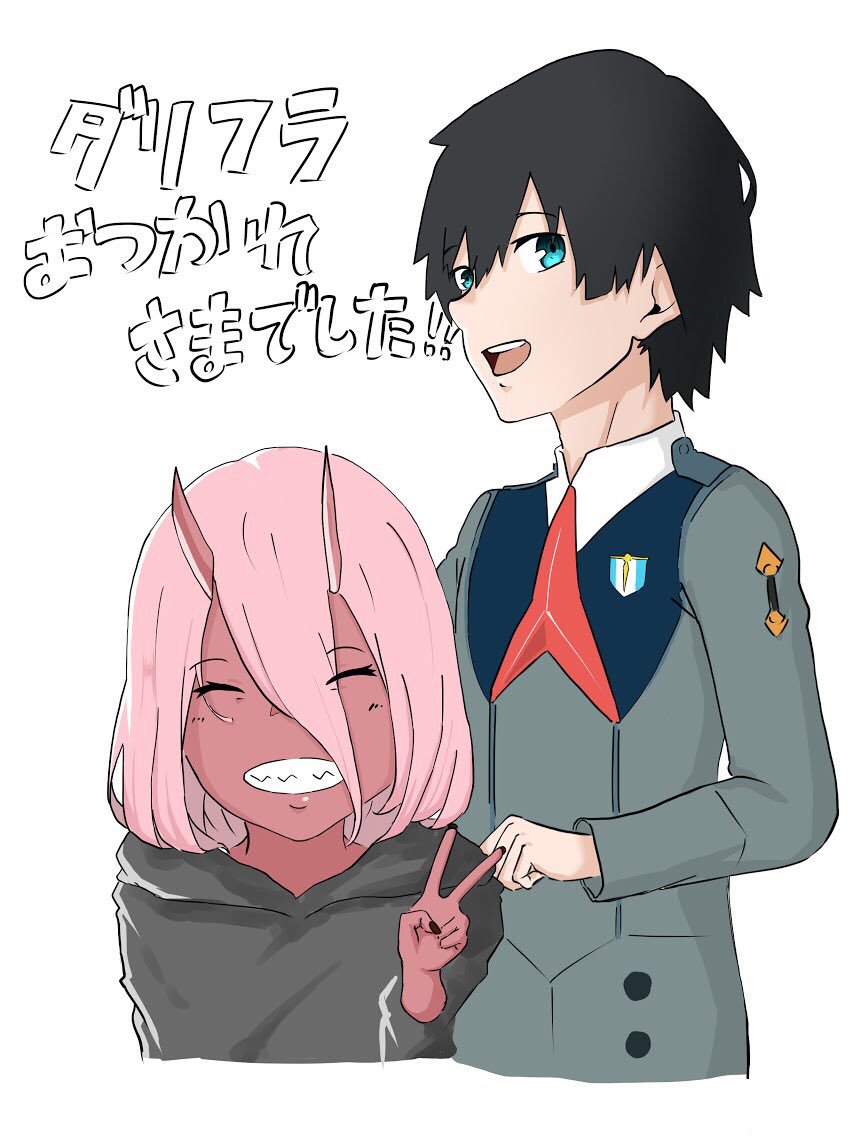 1boy 1girl bangs black_cloak black_hair blue_eyes child cloak commentary_request couple darling_in_the_franxx eyebrows_visible_through_hair eyes_closed hand_up hetero hiro_(darling_in_the_franxx) hood hooded_cloak horns long_hair long_sleeves looking_at_viewer military military_uniform necktie oni_horns parka pink_hair red_horns red_neckwear red_skin short_hair translation_request uniform v yorinari722 zero_two_(darling_in_the_franxx)
