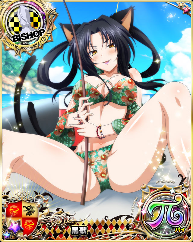 animal_ears artist_request bikini bishop_(chess) black_hair blush boat bracelet breasts card_(medium) cat_ears cat_tail character_name chess_piece day fishing fishing_rod hair_rings hairband high_school_dxd high_school_dxd_pi jewelry kuroka_(high_school_dxd) large_breasts lipstick long_hair looking_at_viewer makeup multiple_tails official_art open_mouth purple_lipstick sitting slit_pupils solo spread_legs swimsuit tail trading_card water watercraft yellow_eyes
