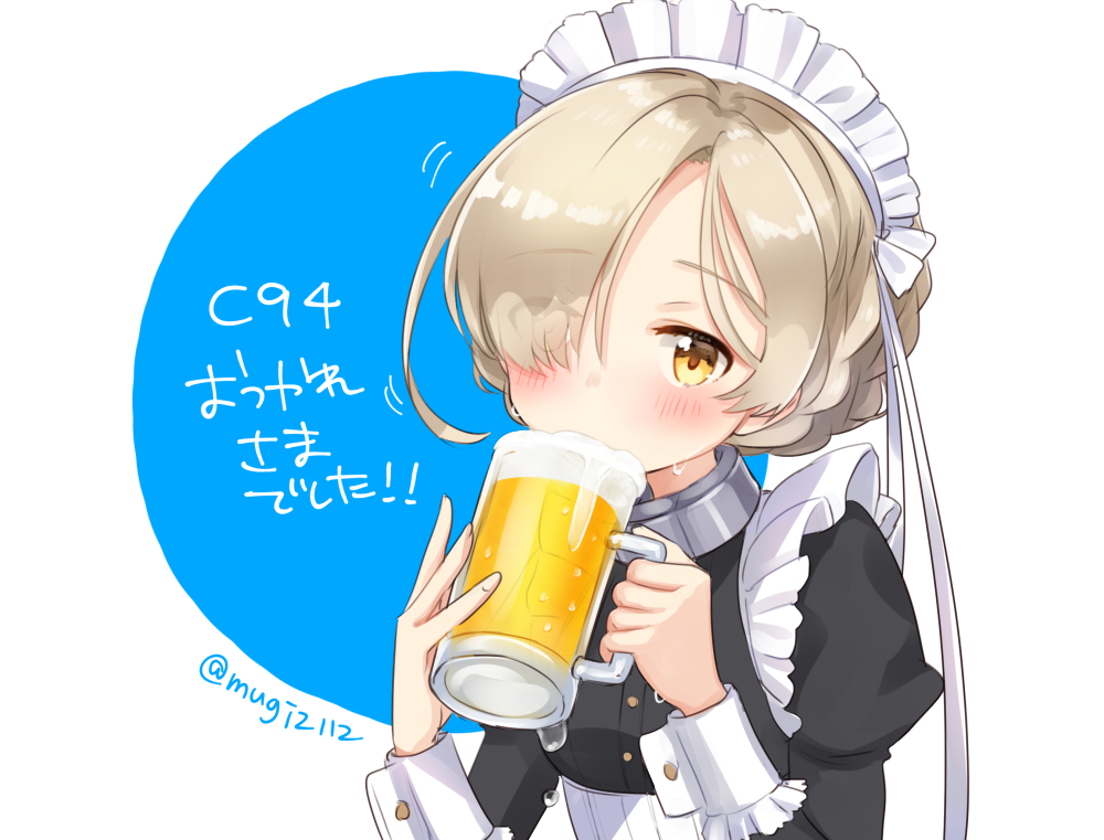 alcohol azur_lane bangs beer beer_mug black_dress blue_background blush brown_eyes commentary_request cup dress eyebrows_visible_through_hair eyes_visible_through_hair fingernails foam hair_over_one_eye hands_up holding holding_cup juliet_sleeves long_sleeves looking_at_viewer maid maid_headdress mugi_(iccomae) puffy_sleeves sheffield_(azur_lane) solo sweat translated twitter_username two-tone_background white_background