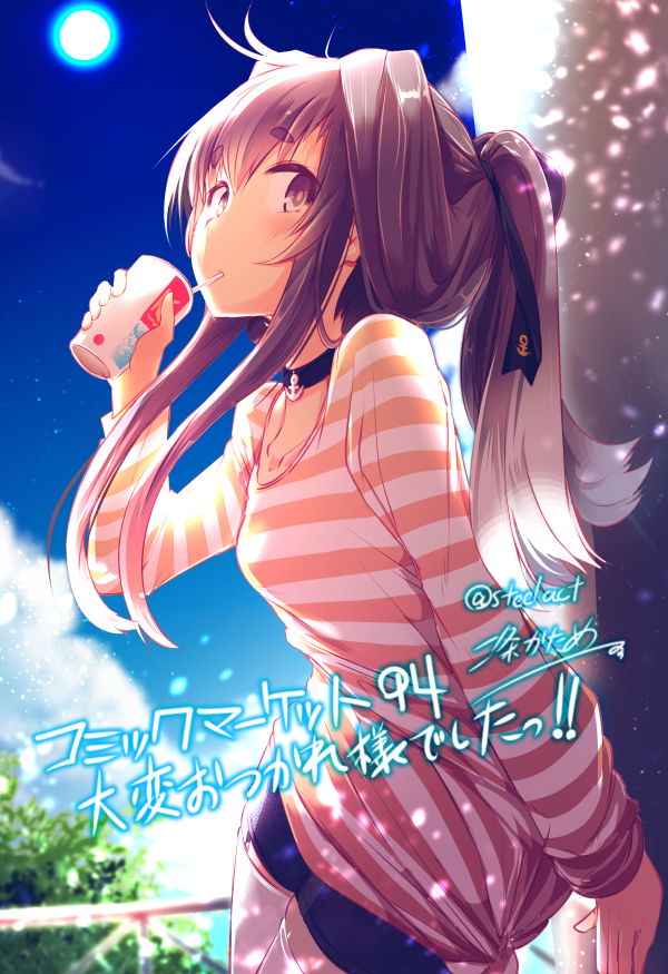 alternate_costume black_hair blue_sky blush breasts closed_mouth cloud commentary_request cup day drink eyebrows_visible_through_hair grey_hair kantai_collection long_hair looking_at_viewer nijou_katame ponytail shirt short_shorts shorts sky small_breasts solo striped striped_shirt thighhighs tokitsukaze_(kantai_collection) white_legwear
